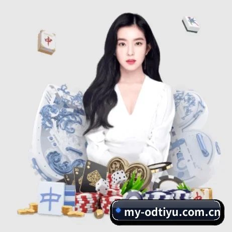AI 革新 - ODSPORTS